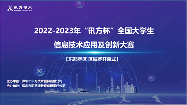 BETWAY¡¤±ØÍþ(Î÷ººÄ·Áª)¹Ù·½ÍøÕ¾-West Ham United