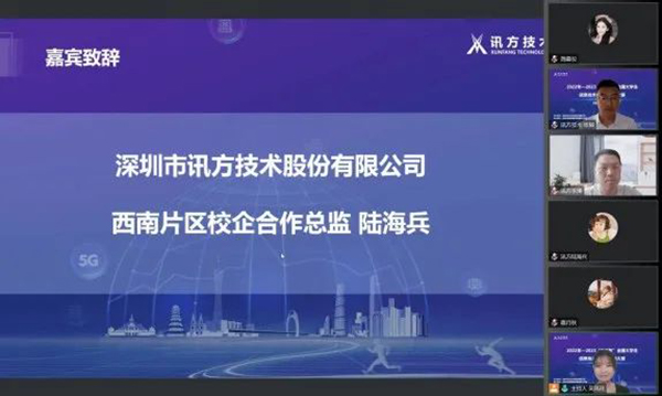 BETWAY¡¤±ØÍþ(Î÷ººÄ·Áª)¹Ù·½ÍøÕ¾-West Ham United