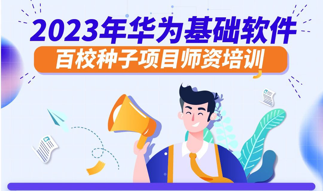 BETWAY¡¤±ØÍþ(Î÷ººÄ·Áª)¹Ù·½ÍøÕ¾-West Ham United