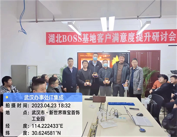 BETWAY·必威(西汉姆联)官方网站-West Ham United