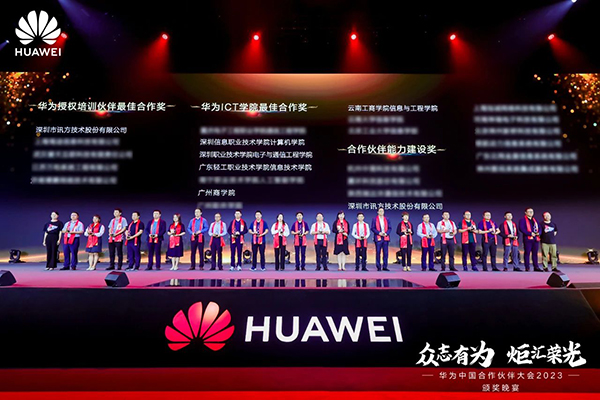 BETWAY(ķ)ٷվ-West Ham United