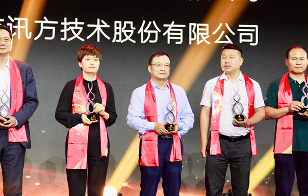 BETWAY(ķ)ٷվ-West Ham United