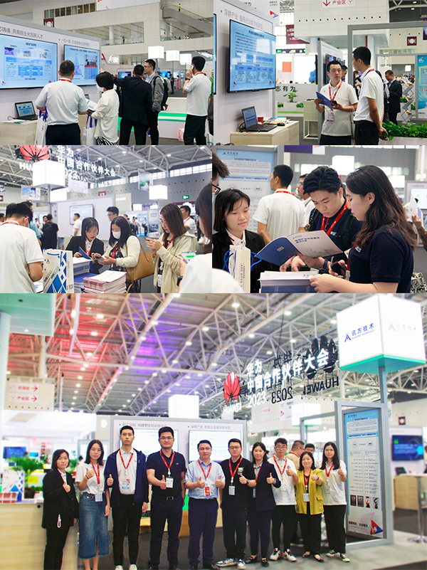 BETWAY(ķ)ٷվ-West Ham United