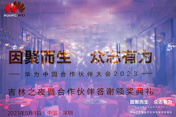 BETWAY·必威(西汉姆联)官方网站-West Ham United