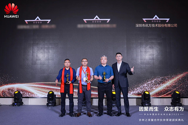 BETWAY·必威(西汉姆联)官方网站-West Ham United