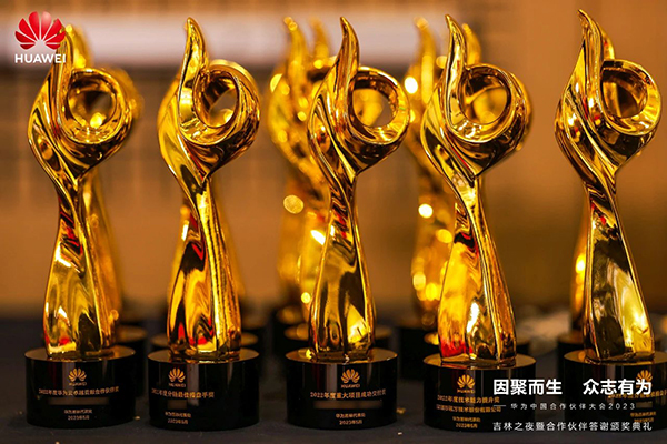 BETWAY·必威(西汉姆联)官方网站-West Ham United