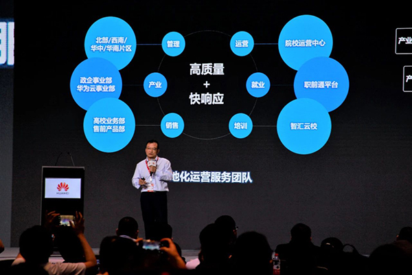 BETWAY¡¤±ØÍþ(Î÷ººÄ·Áª)¹Ù·½ÍøÕ¾-West Ham United