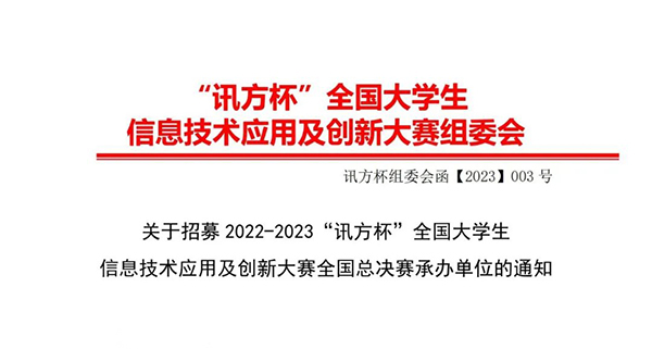 BETWAY¡¤±ØÍþ(Î÷ººÄ·Áª)¹Ù·½ÍøÕ¾-West Ham United