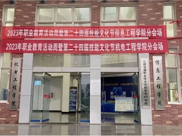 BETWAY·必威(西汉姆联)官方网站-West Ham United