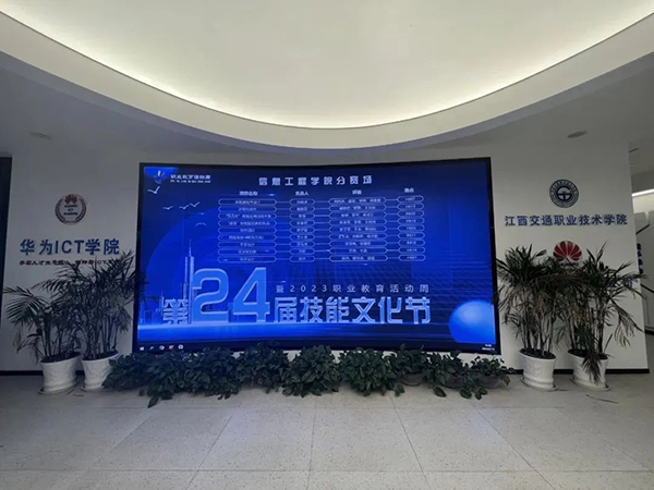 BETWAY·必威(西汉姆联)官方网站-West Ham United