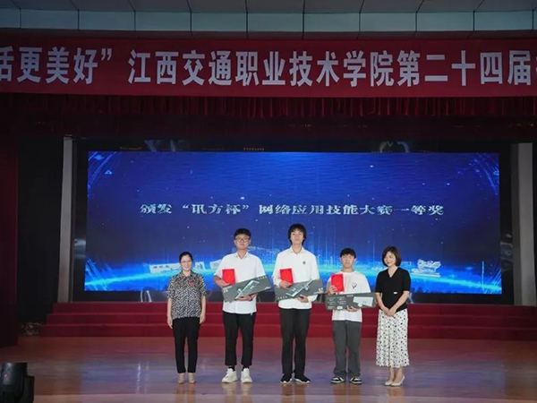 BETWAY·必威(西汉姆联)官方网站-West Ham United