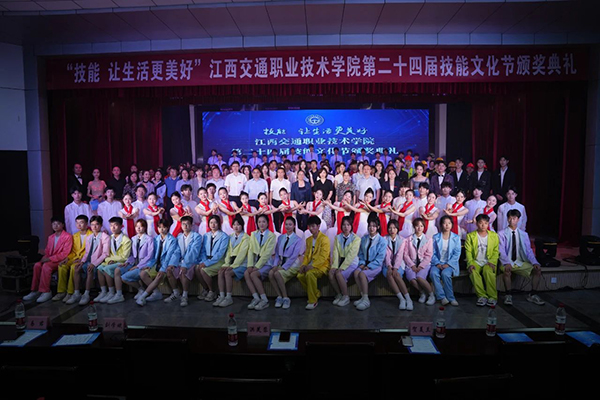 BETWAY·必威(西汉姆联)官方网站-West Ham United