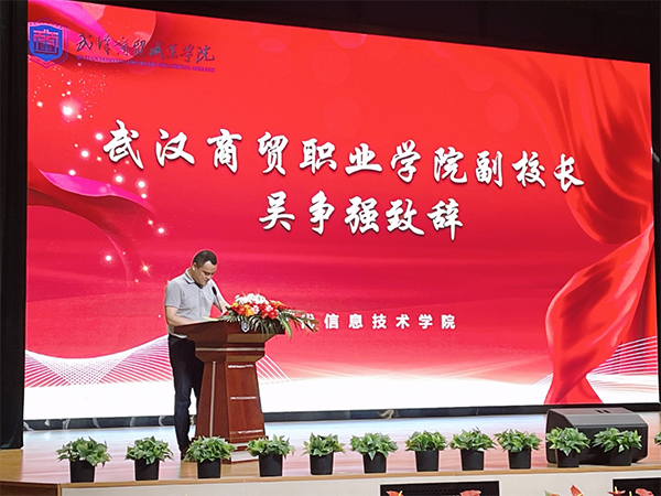 BETWAY·必威(西汉姆联)官方网站-West Ham United