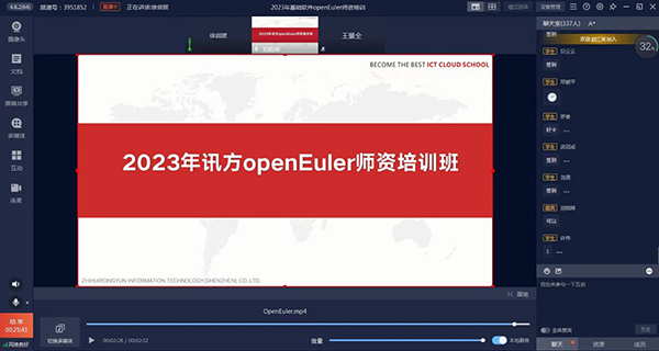 BETWAY¡¤±ØÍþ(Î÷ººÄ·Áª)¹Ù·½ÍøÕ¾-West Ham United