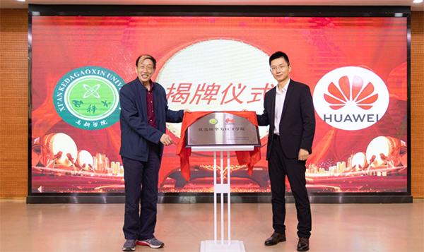 BETWAY������(����ķ��)�ٷ���վ-West Ham United