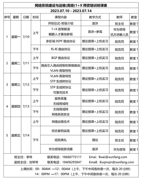 BETWAY¡¤±ØÍþ(Î÷ººÄ·Áª)¹Ù·½ÍøÕ¾-West Ham United