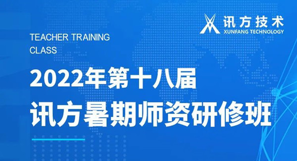 BETWAY¡¤±ØÍþ(Î÷ººÄ·Áª)¹Ù·½ÍøÕ¾-West Ham United