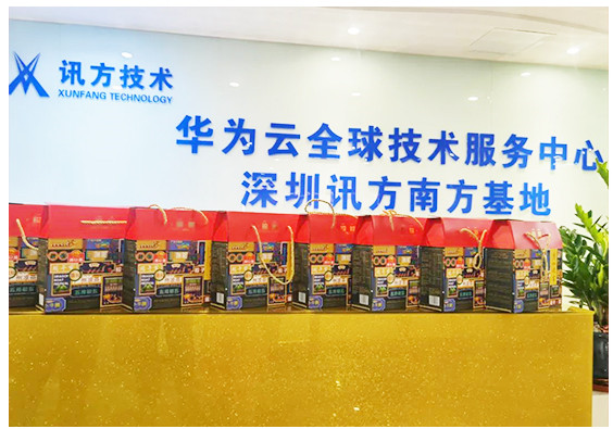 BETWAY¡¤±ØÍþ(Î÷ººÄ·Áª)¹Ù·½ÍøÕ¾-West Ham United