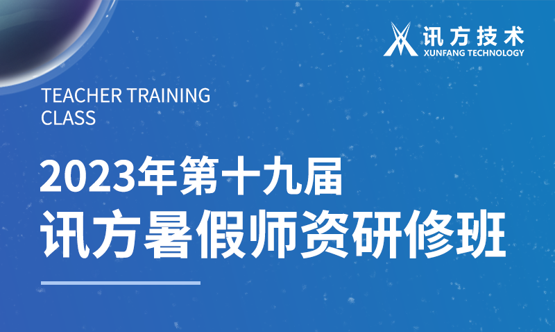 BETWAY¡¤±ØÍþ(Î÷ººÄ·Áª)¹Ù·½ÍøÕ¾-West Ham United