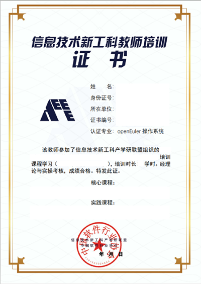 BETWAY¡¤±ØÍþ(Î÷ººÄ·Áª)¹Ù·½ÍøÕ¾-West Ham United