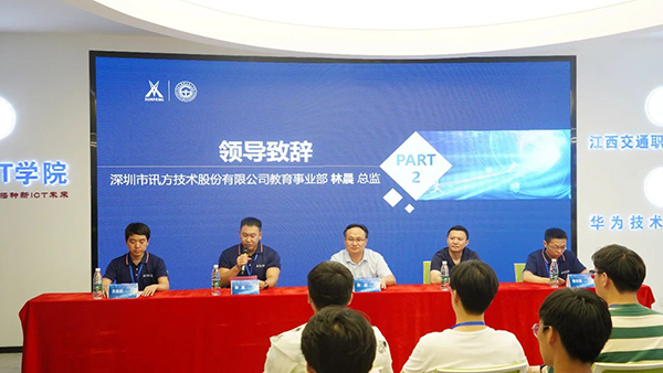 BETWAY¡¤±ØÍþ(Î÷ººÄ·Áª)¹Ù·½ÍøÕ¾-West Ham United