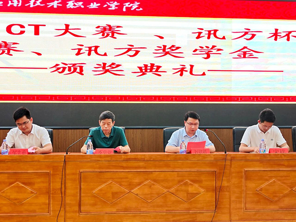 BETWAY·必威(西汉姆联)官方网站-West Ham United