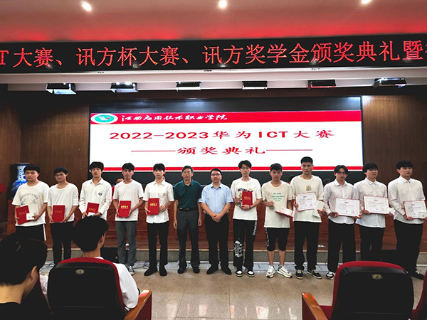 BETWAY·必威(西汉姆联)官方网站-West Ham United