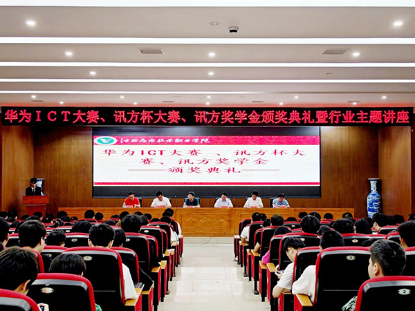 BETWAY¡¤±ØÍþ(Î÷ººÄ·Áª)¹Ù·½ÍøÕ¾-West Ham United