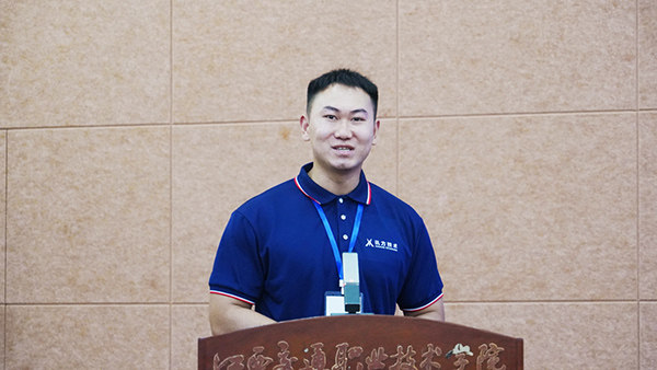 betway西汉姆官网校企合作中心 总监林晨 betway西汉姆官网校企合作中心 总监林晨