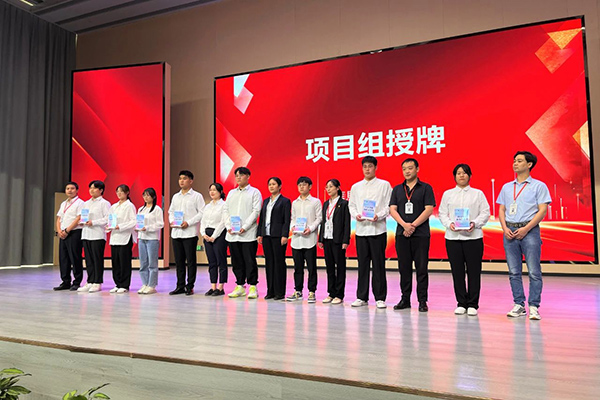 英才工坊 英才工坊