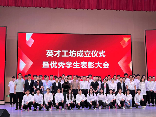 BETWAY·必威(西汉姆联)官方网站-West Ham United