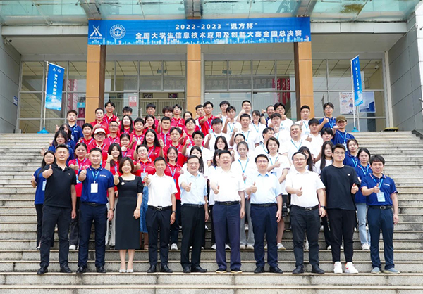 BETWAY¡¤±ØÍþ(Î÷ººÄ·Áª)¹Ù·½ÍøÕ¾-West Ham United