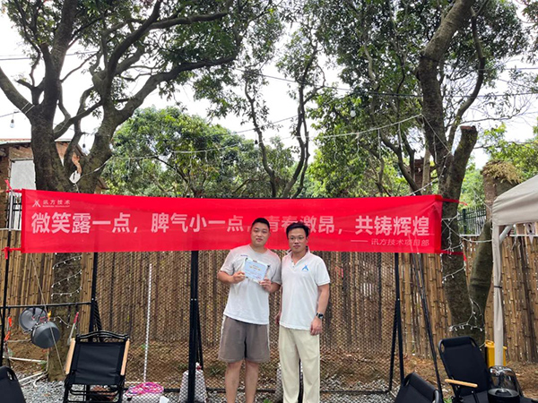 BETWAY¡¤±ØÍþ(Î÷ººÄ·Áª)¹Ù·½ÍøÕ¾-West Ham United