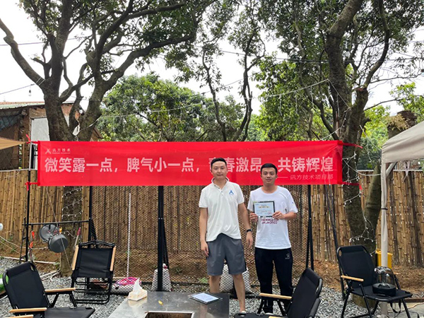 BETWAY¡¤±ØÍþ(Î÷ººÄ·Áª)¹Ù·½ÍøÕ¾-West Ham United