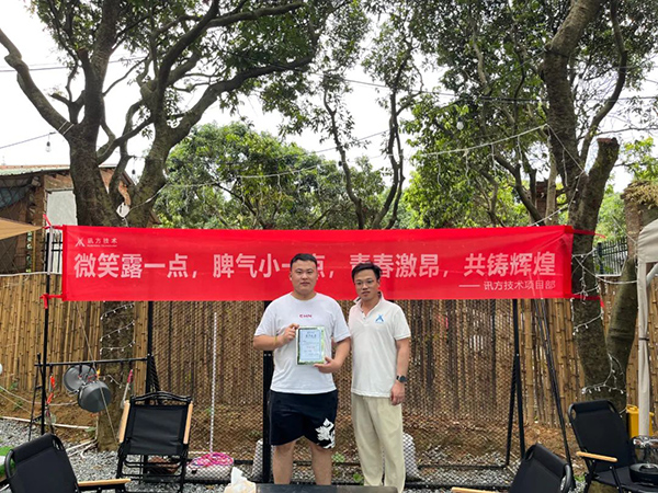 BETWAY¡¤±ØÍþ(Î÷ººÄ·Áª)¹Ù·½ÍøÕ¾-West Ham United