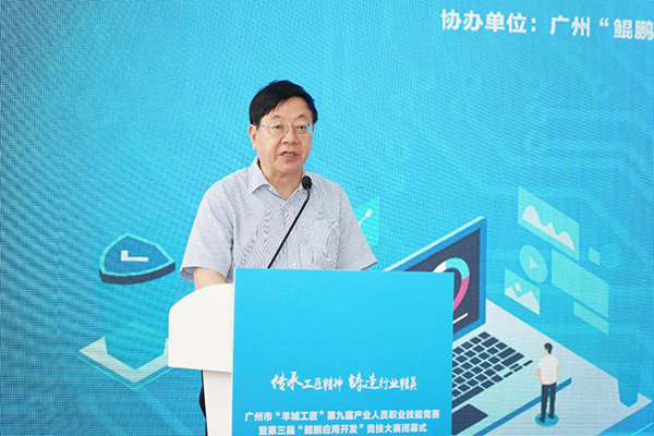 BETWAY¡¤±ØÍþ(Î÷ººÄ·Áª)¹Ù·½ÍøÕ¾-West Ham United