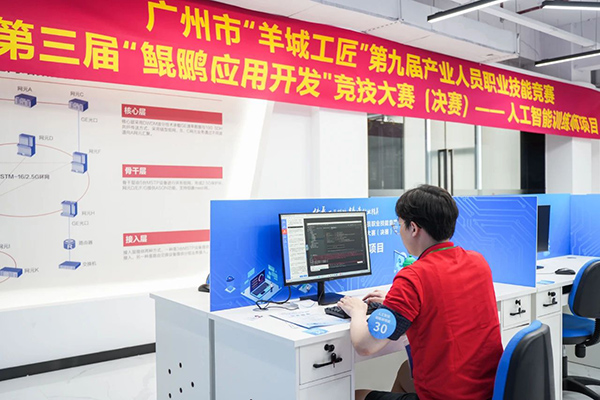 BETWAY¡¤±ØÍþ(Î÷ººÄ·Áª)¹Ù·½ÍøÕ¾-West Ham United