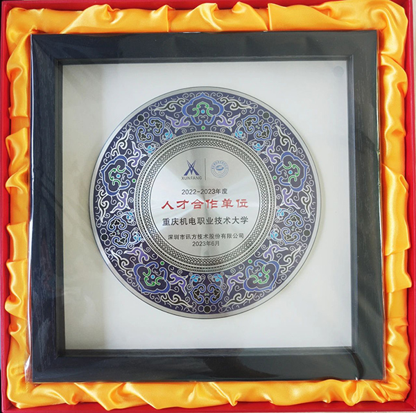 BETWAY¡¤±ØÍþ(Î÷ººÄ·Áª)¹Ù·½ÍøÕ¾-West Ham United