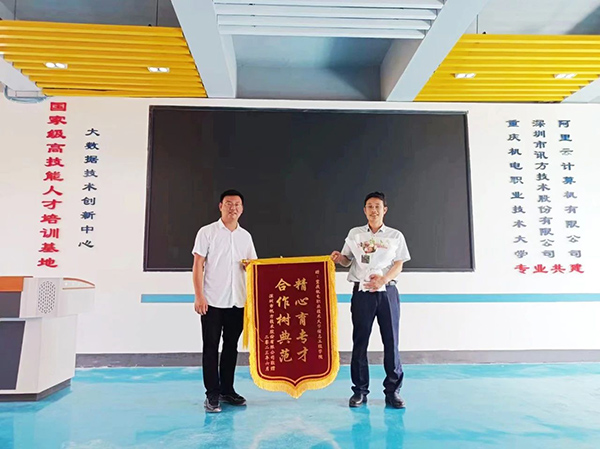 BETWAY¡¤±ØÍþ(Î÷ººÄ·Áª)¹Ù·½ÍøÕ¾-West Ham United