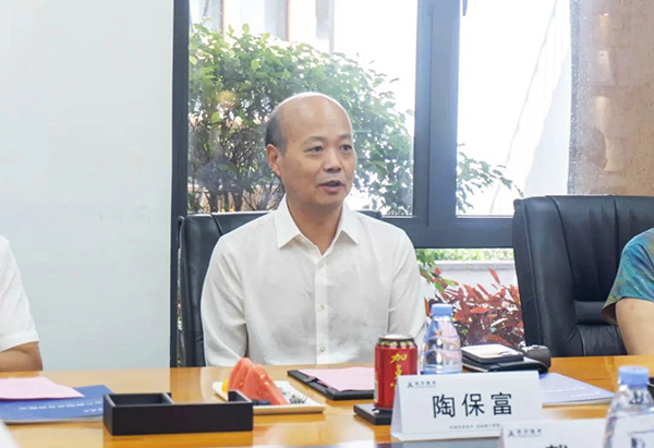 Ö£ÖÝÐÅÏ¢¶Ê³¤ÌÕ±£¸» Ö£ÖÝÐÅÏ¢¶Ê³¤ÌÕ±£¸»