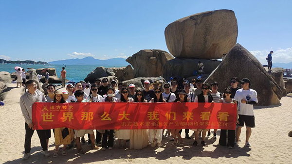 BETWAY·必威(西汉姆联)官方网站-West Ham United