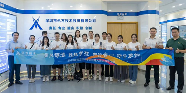 BETWAY������(����ķ��)�ٷ���վ-West Ham United