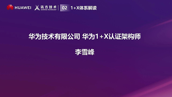 BETWAY¡¤±ØÍþ(Î÷ººÄ·Áª)¹Ù·½ÍøÕ¾-West Ham United