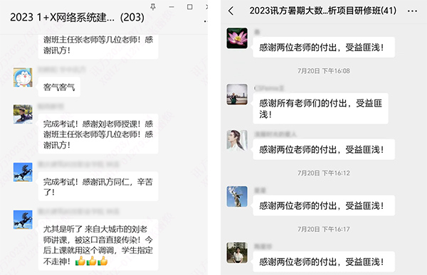 BETWAY¡¤±ØÍþ(Î÷ººÄ·Áª)¹Ù·½ÍøÕ¾-West Ham United