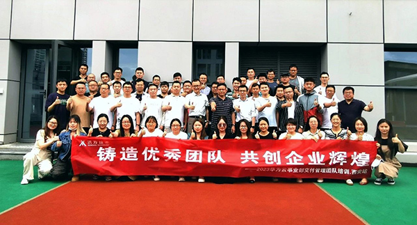 BETWAY¡¤±ØÍþ(Î÷ººÄ·Áª)¹Ù·½ÍøÕ¾-West Ham United