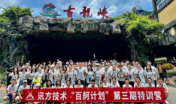 BETWAY¡¤±ØÍþ(Î÷ººÄ·Áª)¹Ù·½ÍøÕ¾-West Ham United