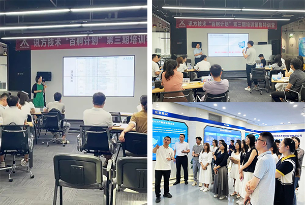 BETWAY¡¤±ØÍþ(Î÷ººÄ·Áª)¹Ù·½ÍøÕ¾-West Ham United