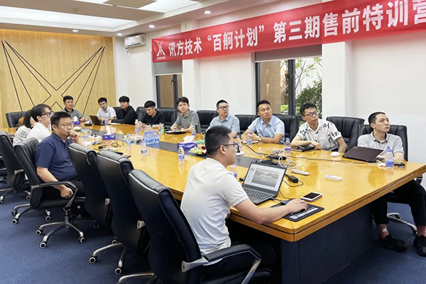 BETWAY¡¤±ØÍþ(Î÷ººÄ·Áª)¹Ù·½ÍøÕ¾-West Ham United