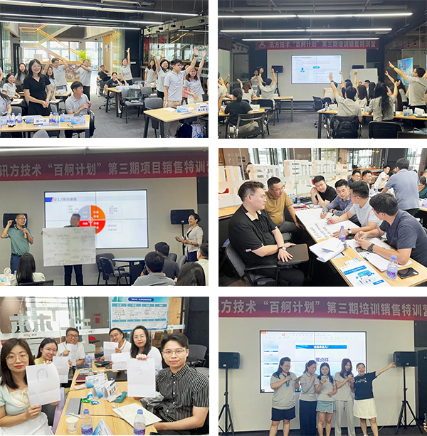 BETWAY¡¤±ØÍþ(Î÷ººÄ·Áª)¹Ù·½ÍøÕ¾-West Ham United