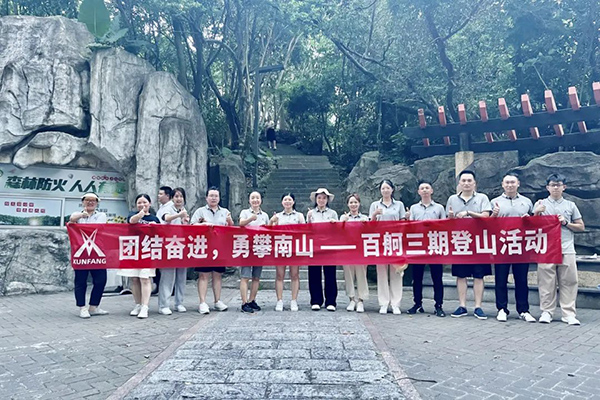 BETWAY¡¤±ØÍþ(Î÷ººÄ·Áª)¹Ù·½ÍøÕ¾-West Ham United